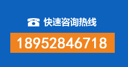 昌江区暗管漏水检测